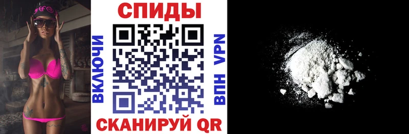 АМФ 97%  Карачаевск 