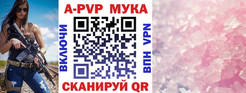 Alfa_PVP СК Карачаевск
