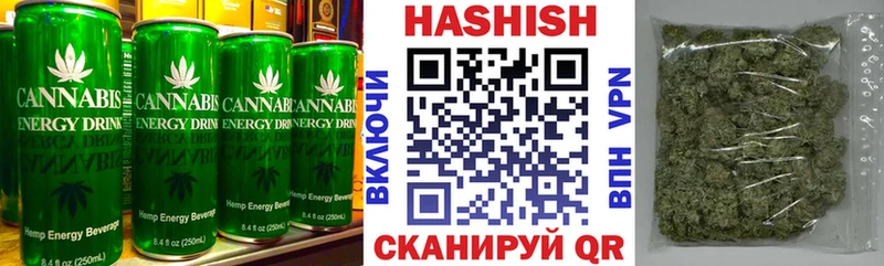 Canna-Cookies конопля Карачаевск