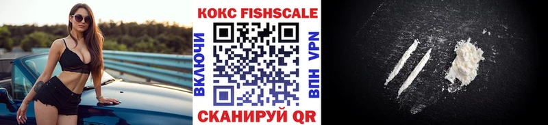 КОКАИН Перу  Карачаевск 