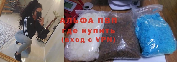 гашиш Алексеевка