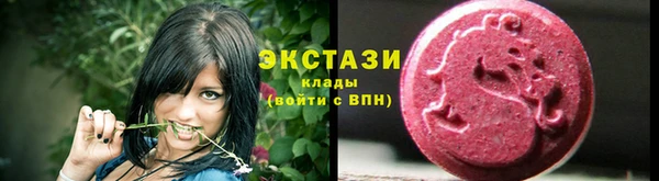 спиды Алзамай
