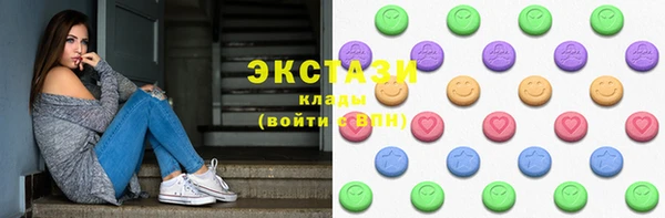 гашиш Алексеевка