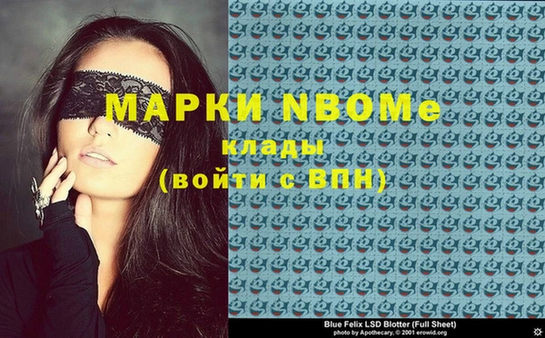спиды Алзамай