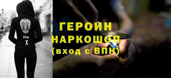 гашиш Алексеевка