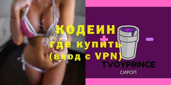 спиды Алзамай