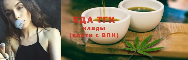 спиды Алзамай