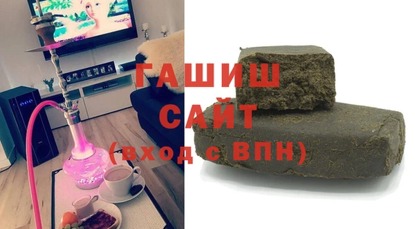 спиды Алзамай