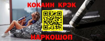 меф Коммунар
