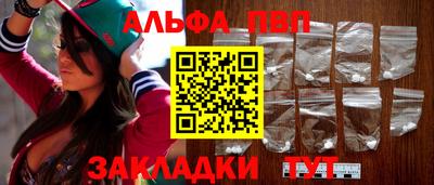 не бодяженный Комсомольск-на-Амуре