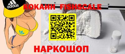 не бодяженный Комсомольск-на-Амуре