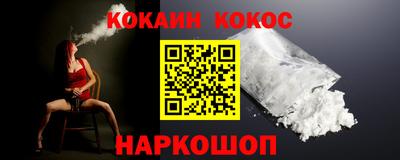 прущие грибы Конаково