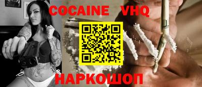 не бодяженный Комсомольск-на-Амуре