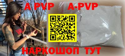 прущие грибы Конаково