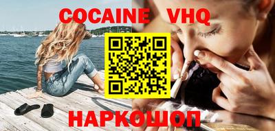 меф Коммунар