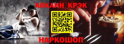 прущие грибы Конаково