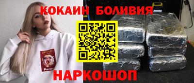 прущие грибы Конаково