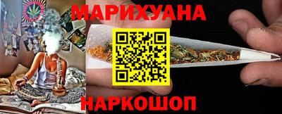 меф Коммунар