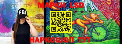 не бодяженный Комсомольск-на-Амуре