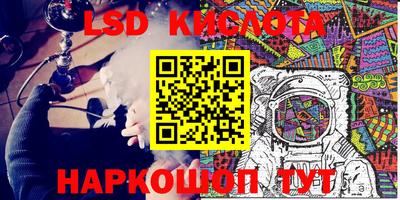 не бодяженный Комсомольск-на-Амуре