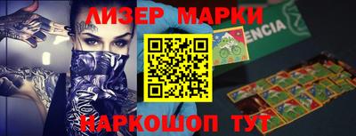 не бодяженный Комсомольск-на-Амуре