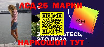 не бодяженный Комсомольск-на-Амуре