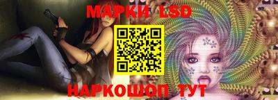 меф Коммунар