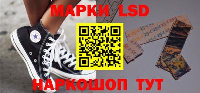 прущие грибы Конаково