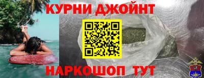не бодяженный Комсомольск-на-Амуре