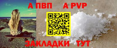 не бодяженный Комсомольск-на-Амуре
