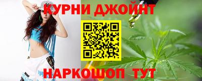 меф Коммунар