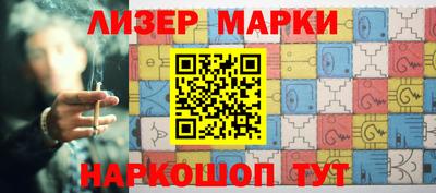 меф Коммунар