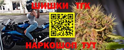 меф Коммунар