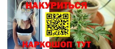 меф Коммунар