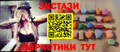 не бодяженный Комсомольск-на-Амуре