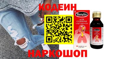 не бодяженный Комсомольск-на-Амуре