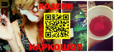 прущие грибы Конаково