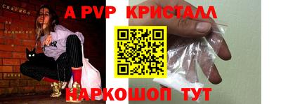 не бодяженный Комсомольск-на-Амуре