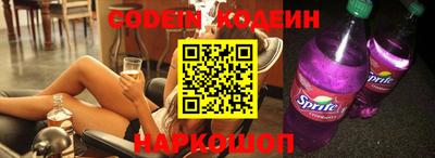 прущие грибы Конаково