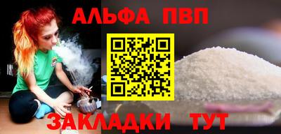 не бодяженный Комсомольск-на-Амуре