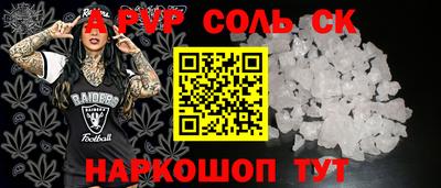 прущие грибы Конаково