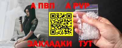 меф Коммунар