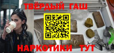 меф Коммунар