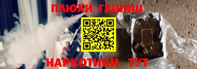 не бодяженный Комсомольск-на-Амуре