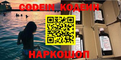 не бодяженный Комсомольск-на-Амуре