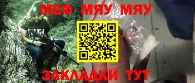 не бодяженный Комсомольск-на-Амуре