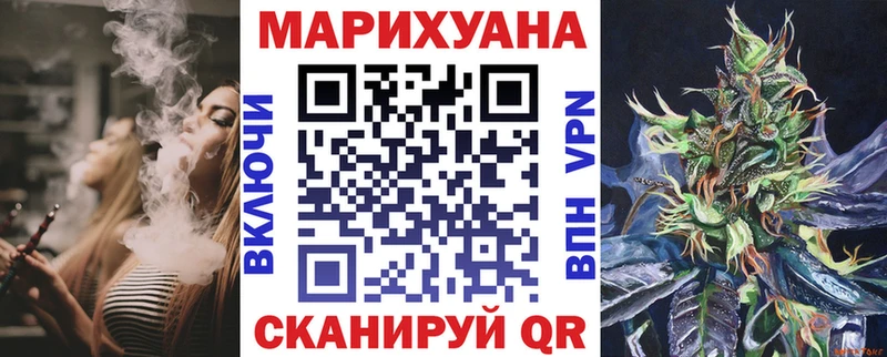 MEGA рабочий сайт  Карачаевск  Конопля OG Kush 